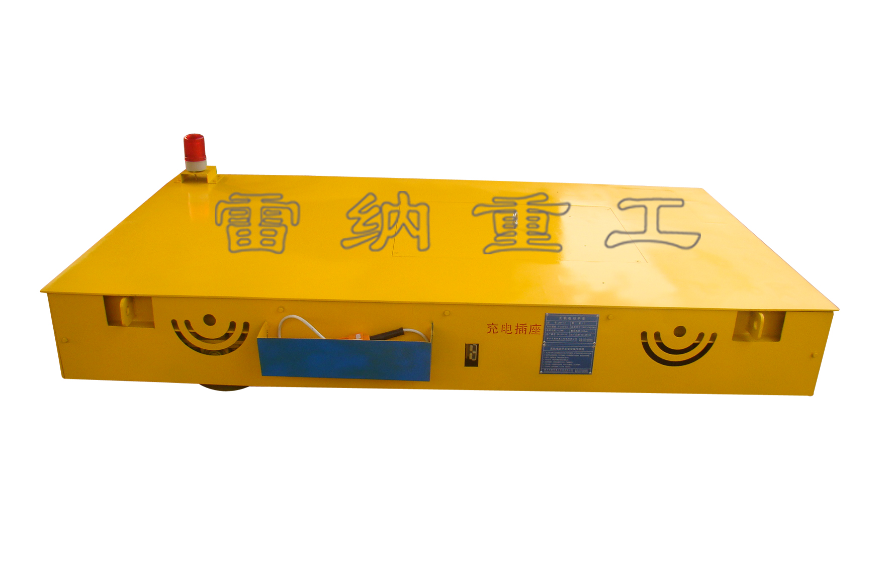 無(wú)軌平車(chē)搬運設備細節展示 無(wú)軌平車(chē)搬運設備細節展示