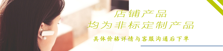 非標定制電動(dòng)平車(chē)無(wú)軌車(chē) 非標定制電動(dòng)平車(chē)無(wú)軌車(chē)